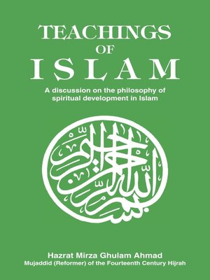 cover image of Teachings of Islam